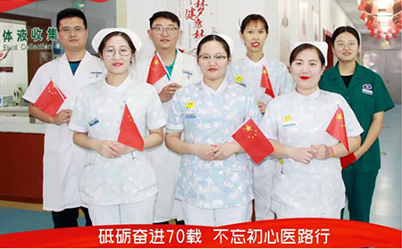 潍坊治疗皮肤病医院爱国