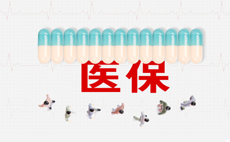 潍坊治疗带状疱疹多少钱