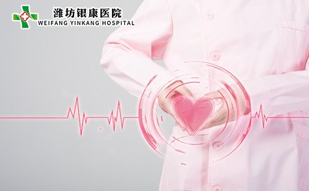 夏季带状疱疹,夏季带状疱疹注意事项