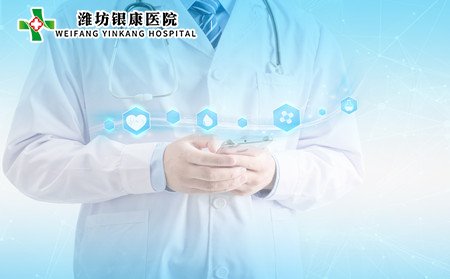 儿童鱼鳞病治疗,怎样治儿童鱼鳞病