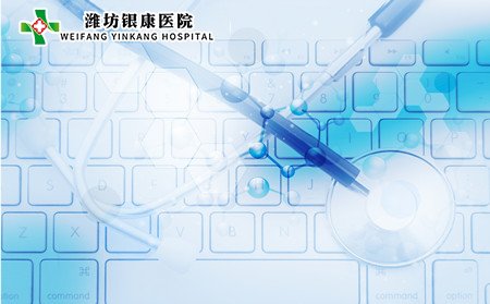 痤疮治疗,痤疮要不要治疗