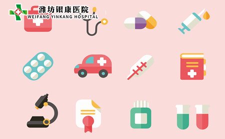 皮肤过敏怎么办,皮肤过敏刺痛怎么办