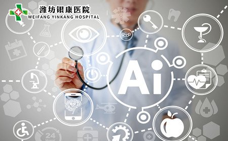 鱼鳞病治疗,鱼鳞病需要治疗吗