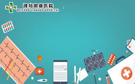 有荨麻疹怎么办,身上长荨麻疹怎么办