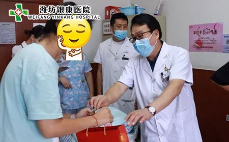 潍坊银康医院为患者送月饼4