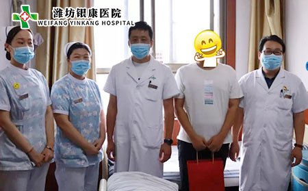 潍坊银康医院为患者送月饼3