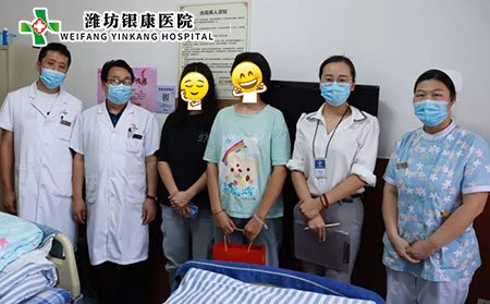 潍坊银康医院为患者送月饼2