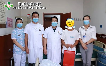 潍坊银康医院为患者送月饼1