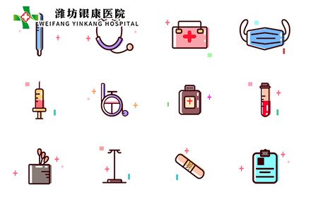 股癣,股癣病因,得股癣的原因