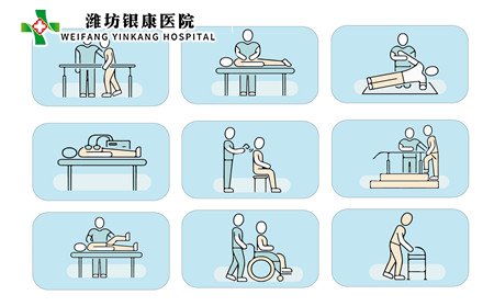 手足癣,手足癣护理,怎样护理手足癣