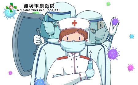 白癜风的症状表现有哪些?如何治疗?
